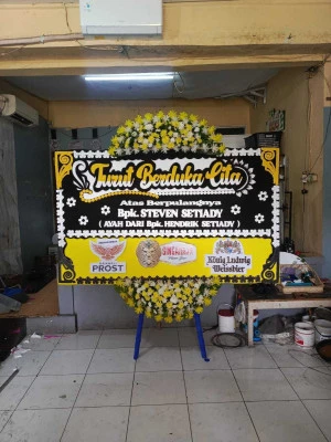 Papan Bunga di Kedungwaduk Karangmalang